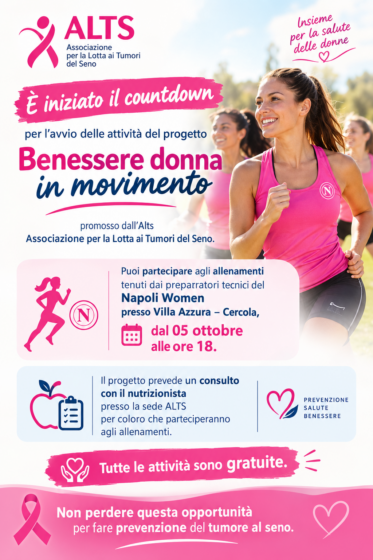 BENESSERE DONNA IN MOVIMENTO